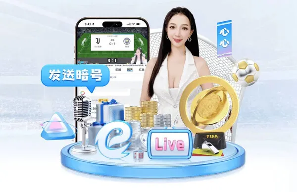 体育服务配图：更新含义 · 修改范围